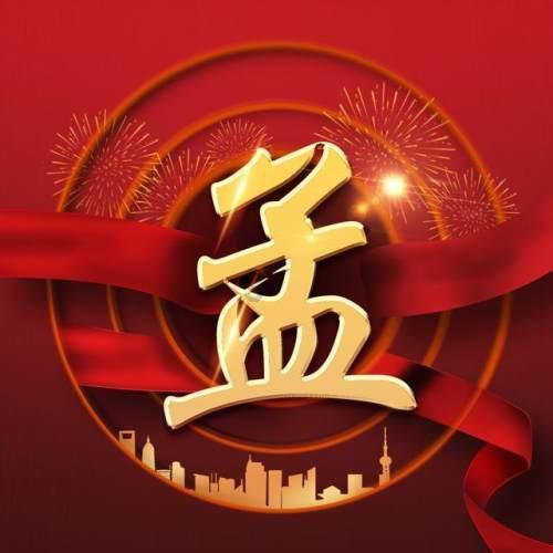 海外扩张加速，SHEIN创新模式改写全球时尚产业格局